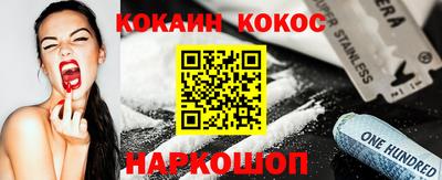 круглые Моздок