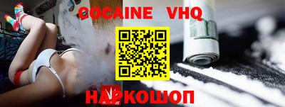 прущие крисы Можга