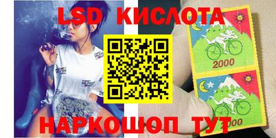 круглые Моздок