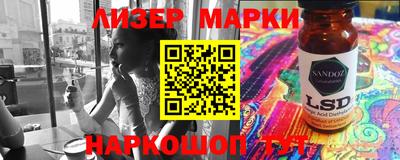 прущие крисы Можга