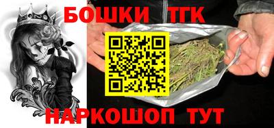 круглые Моздок