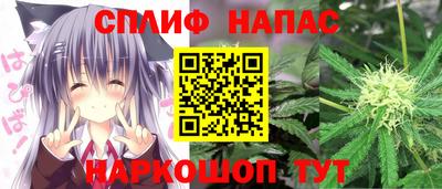 прущие крисы Можга