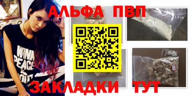 MESCALINE Можайск