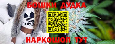 MESCALINE Можайск