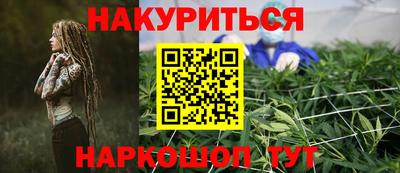 прущие крисы Можга