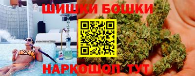 прущие крисы Можга