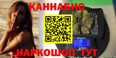 прущие крисы Можга