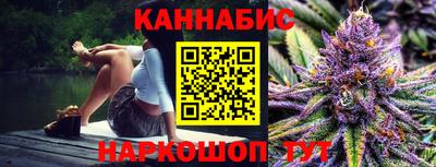 MESCALINE Можайск