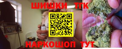 MESCALINE Можайск