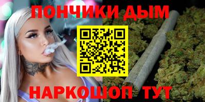 прущие крисы Можга