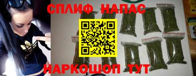 MESCALINE Можайск