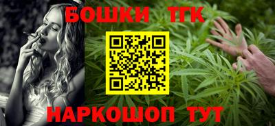 MESCALINE Можайск