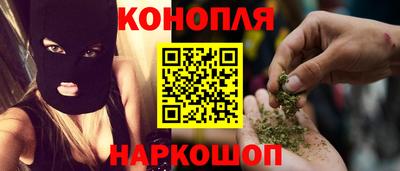 прущие крисы Можга