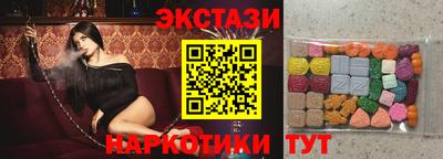 прущие крисы Можга