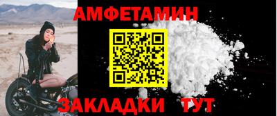 MESCALINE Можайск