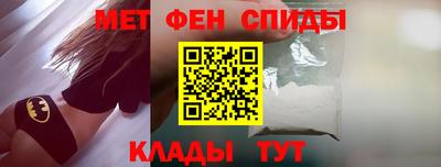 прущие крисы Можга