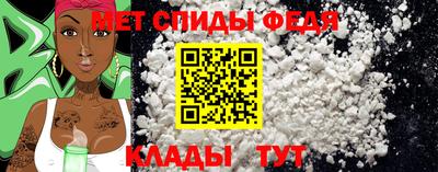 круглые Моздок