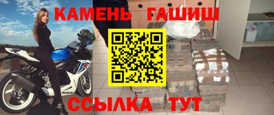 круглые Моздок