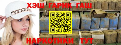 круглые Моздок
