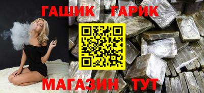 прущие крисы Можга