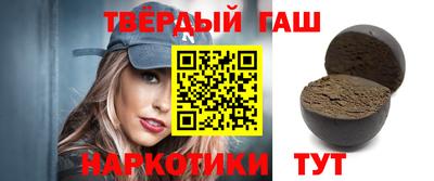 круглые Моздок