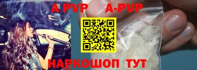 круглые Моздок