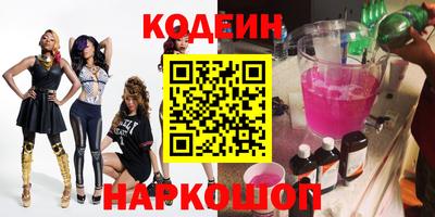 круглые Моздок