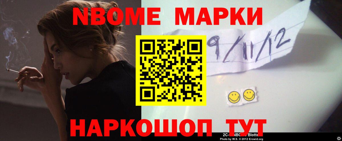 LSD-25 экстази кислота Пыть-Ях