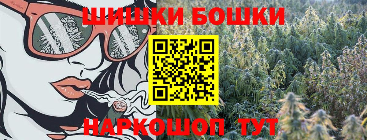 МАРИХУАНА ГИДРОПОН Пыть-Ях